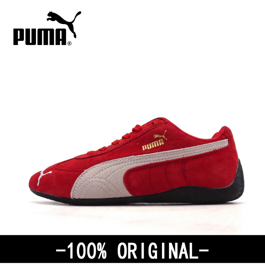 Puma Pure Red Shoes Shop Puma Shoes Red For Sale On Shopee Philippines