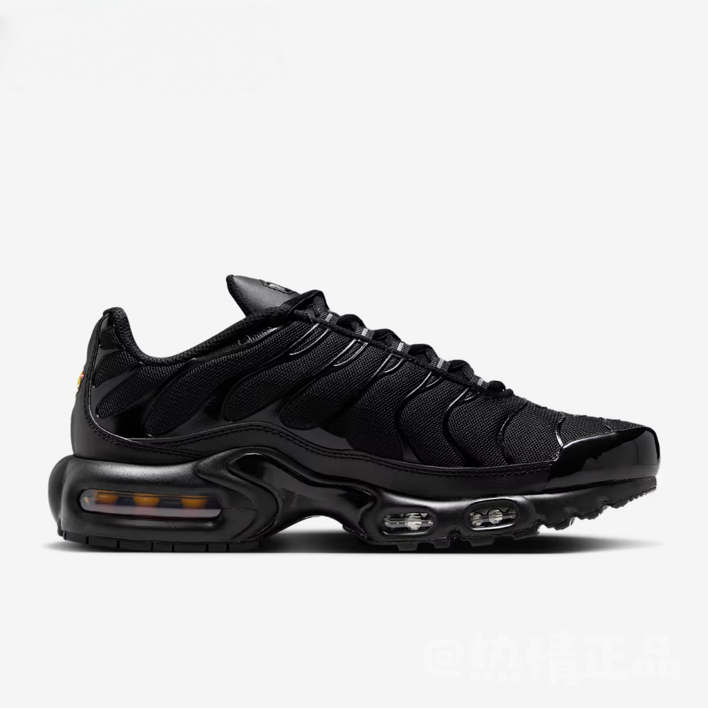 Sinmy Top Quality Airmax Plus TN Running Shoes For Women Men WIth Double Box Free Socks - Image 3