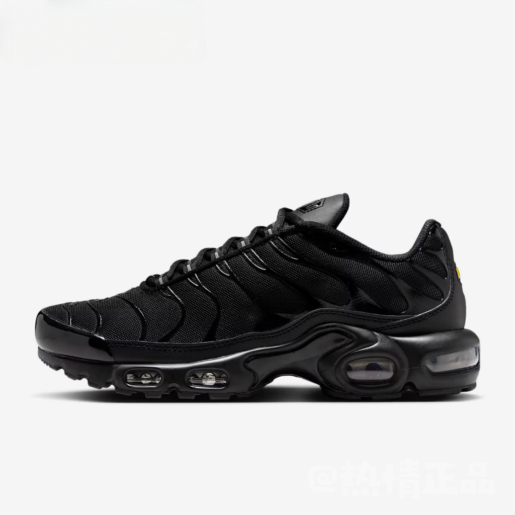 Sinmy Top Quality Airmax Plus TN Running Shoes For Women Men WIth Double Box Free Socks - Image 2