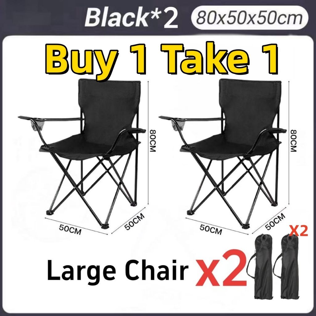 Camping Foldable Chair Buy 1 Take 1 Heavy Duty Arm Chair Outdoor and Indoor Use Folding Chair