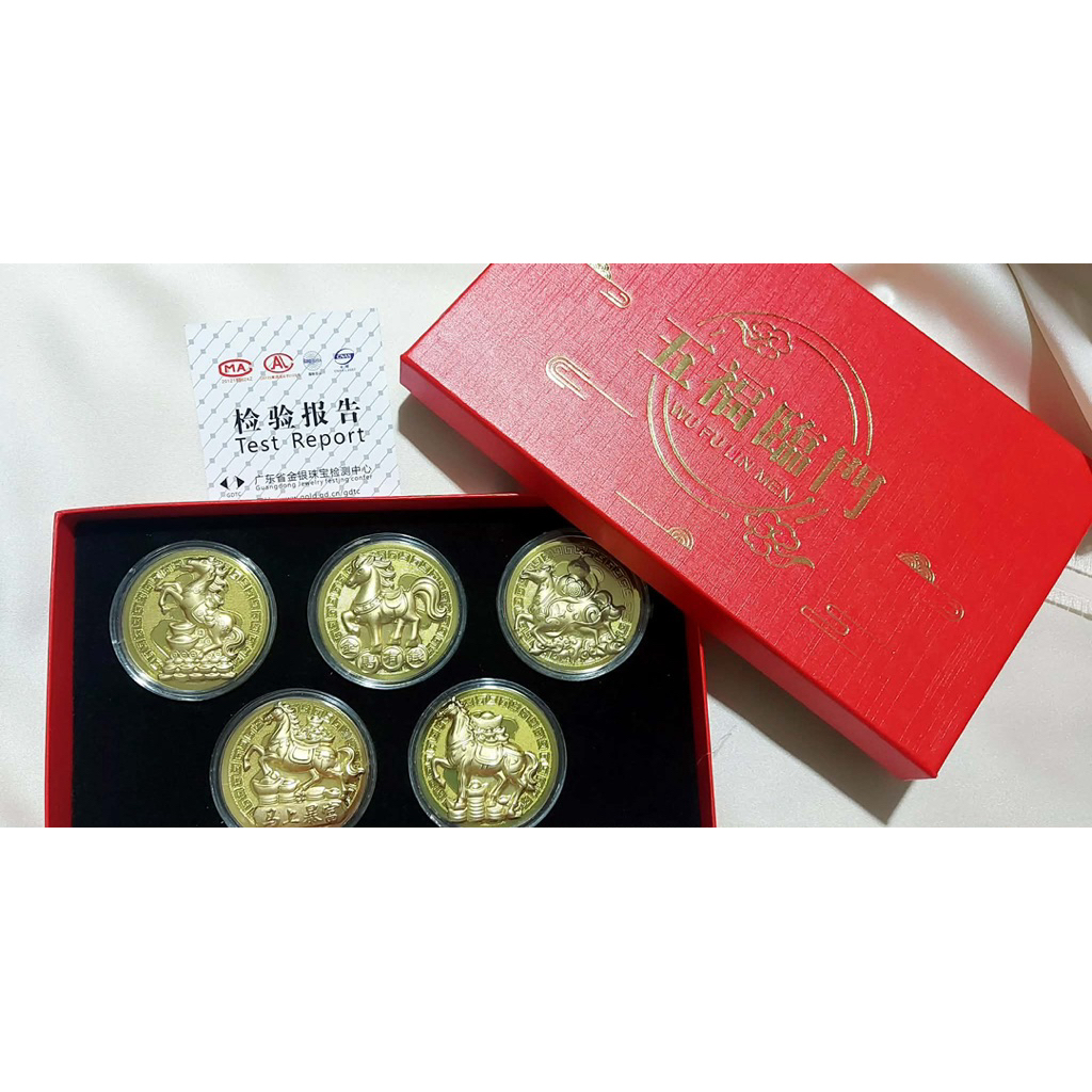 Year of the Horse Lucky Charms set product photo 3