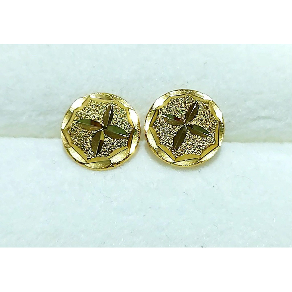 Simple Textured Round Stud Earrings