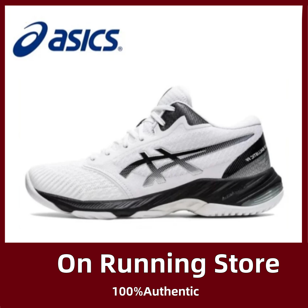 Sportswear Asics Korea Store ASICS Running Shoes GEL-CONTEND