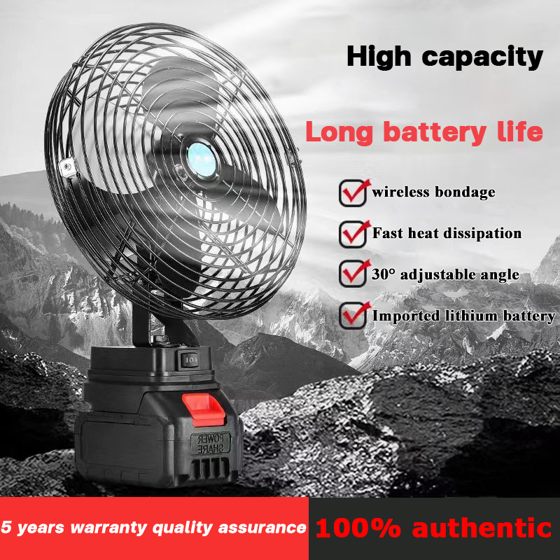 8 Inch Cordless Fan Portable Fan Rechargeable Fan High Power Outdoor Desktop Cooling Fans Adjustable - Image 2