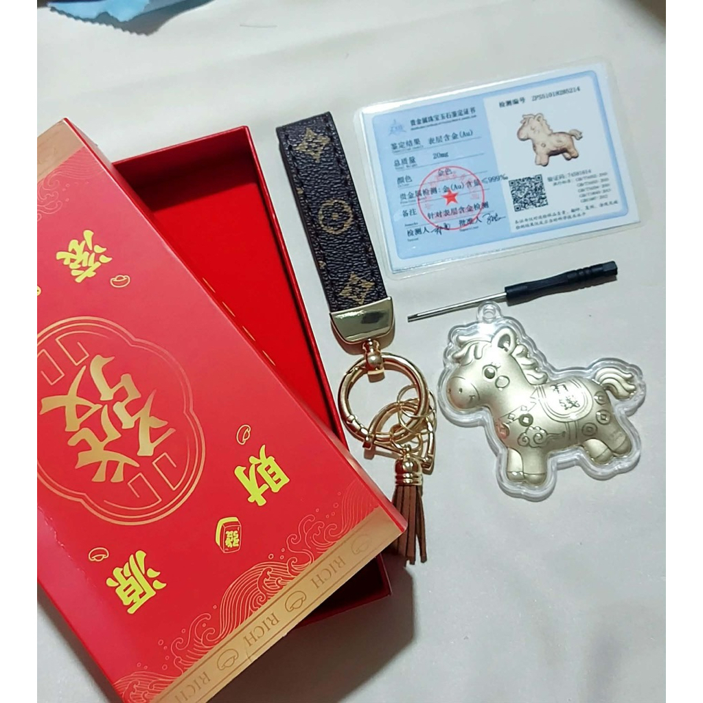 Year of the Horse Lucky Charms set