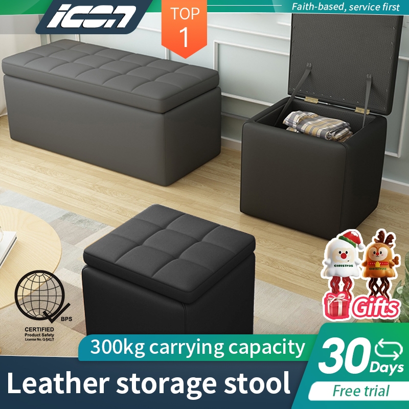 ICON Leather Ottoman Storage Box Stool Rectangular Storage Stool Sofa Folding Storage Vanity Chair