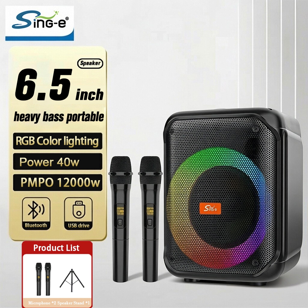 Super Bass Portable 6.5 inch 40w 12000 PMPO Karaoke Bluetooth 5.4 Speaker RGB With Dual Wireless Mic
