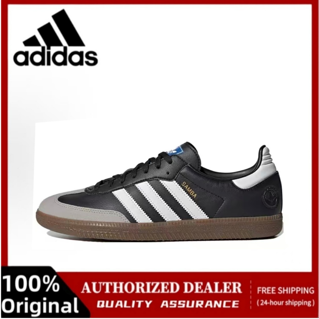 Shop adidas samba vegan for Sale on Shopee Philippines