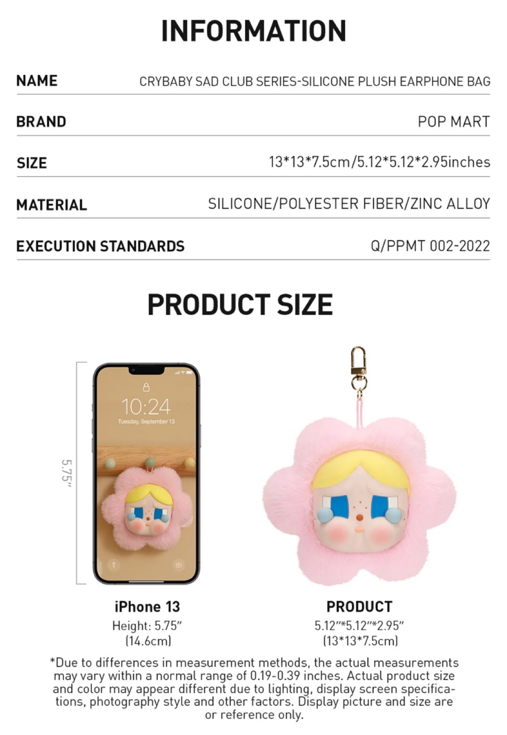 Product detail 2