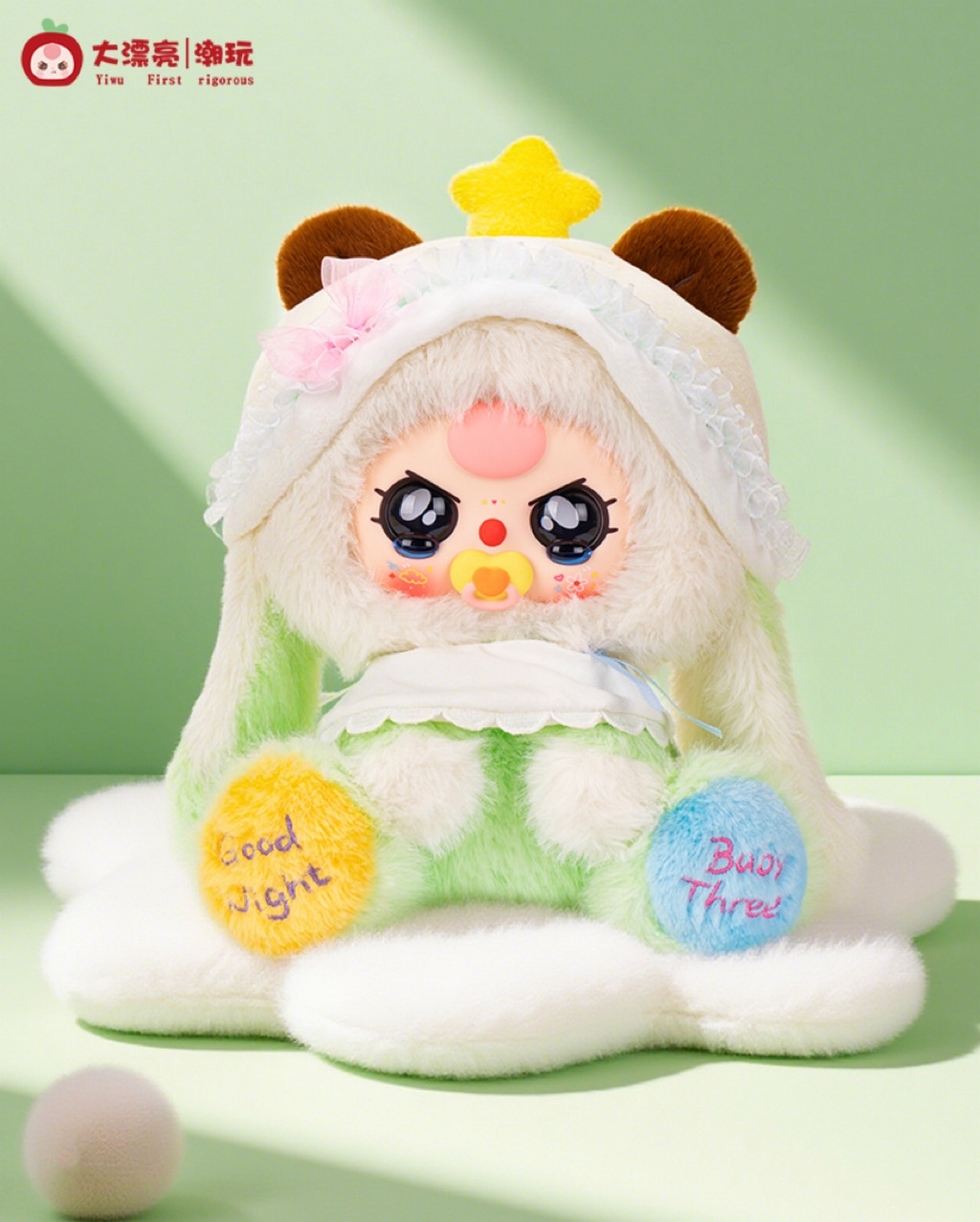 Product detail 7