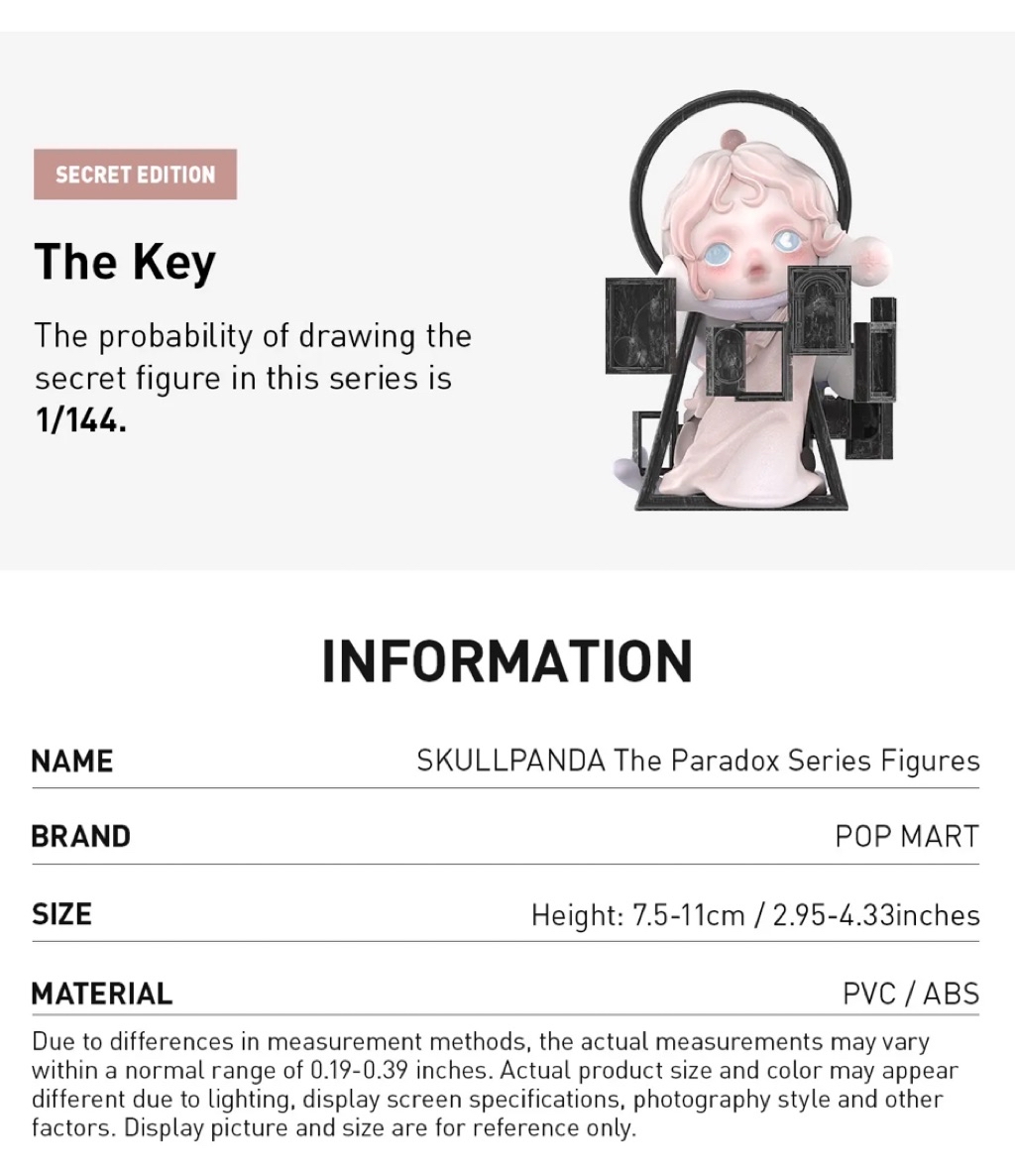 Product detail 3