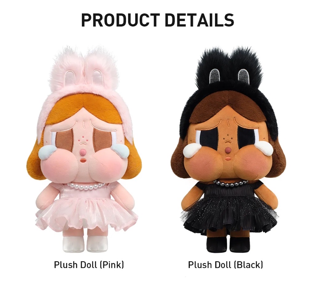 Product detail 2