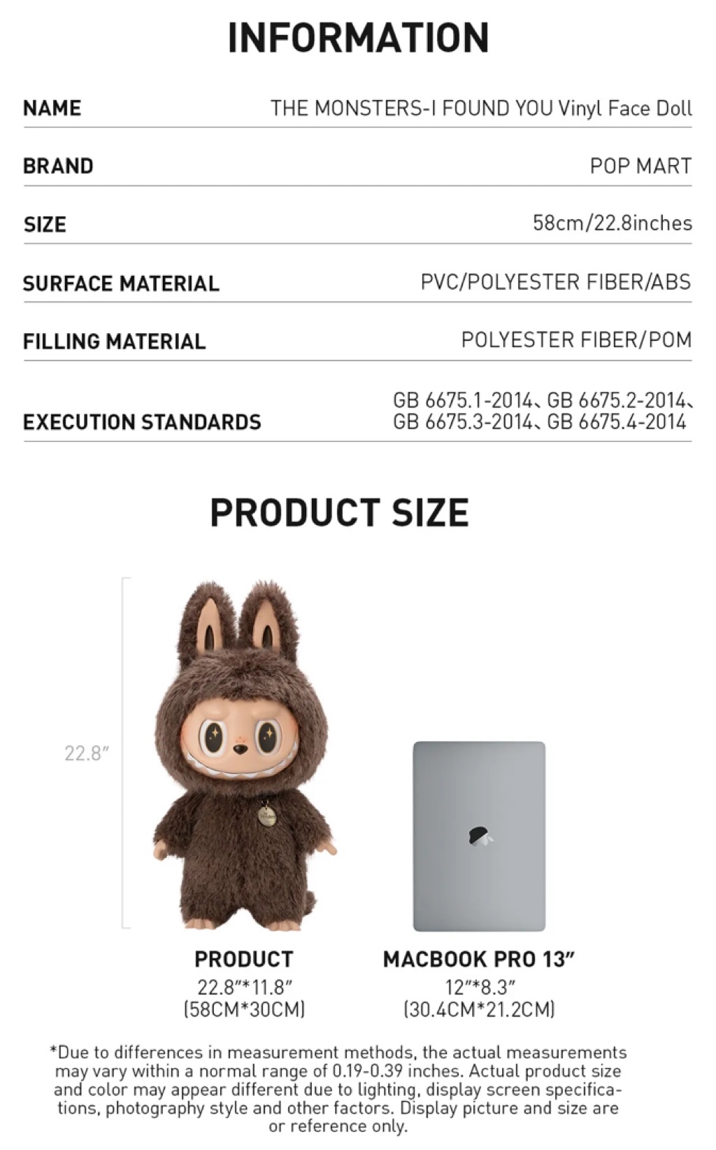 Product detail 2