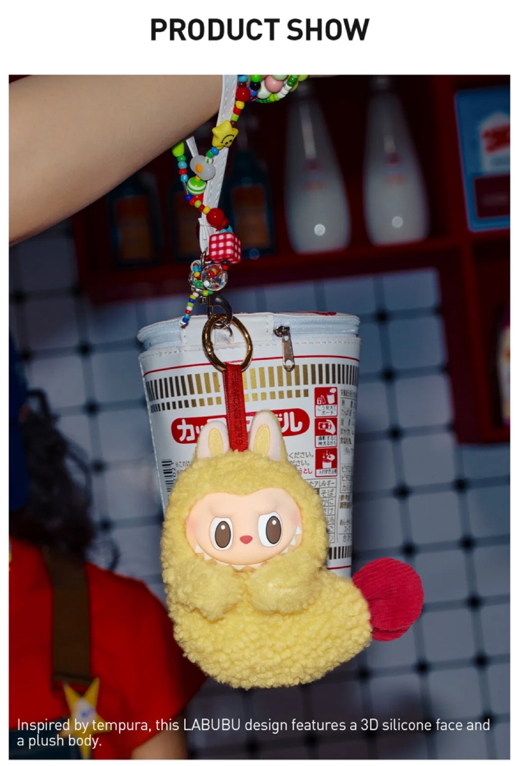 Product detail 4