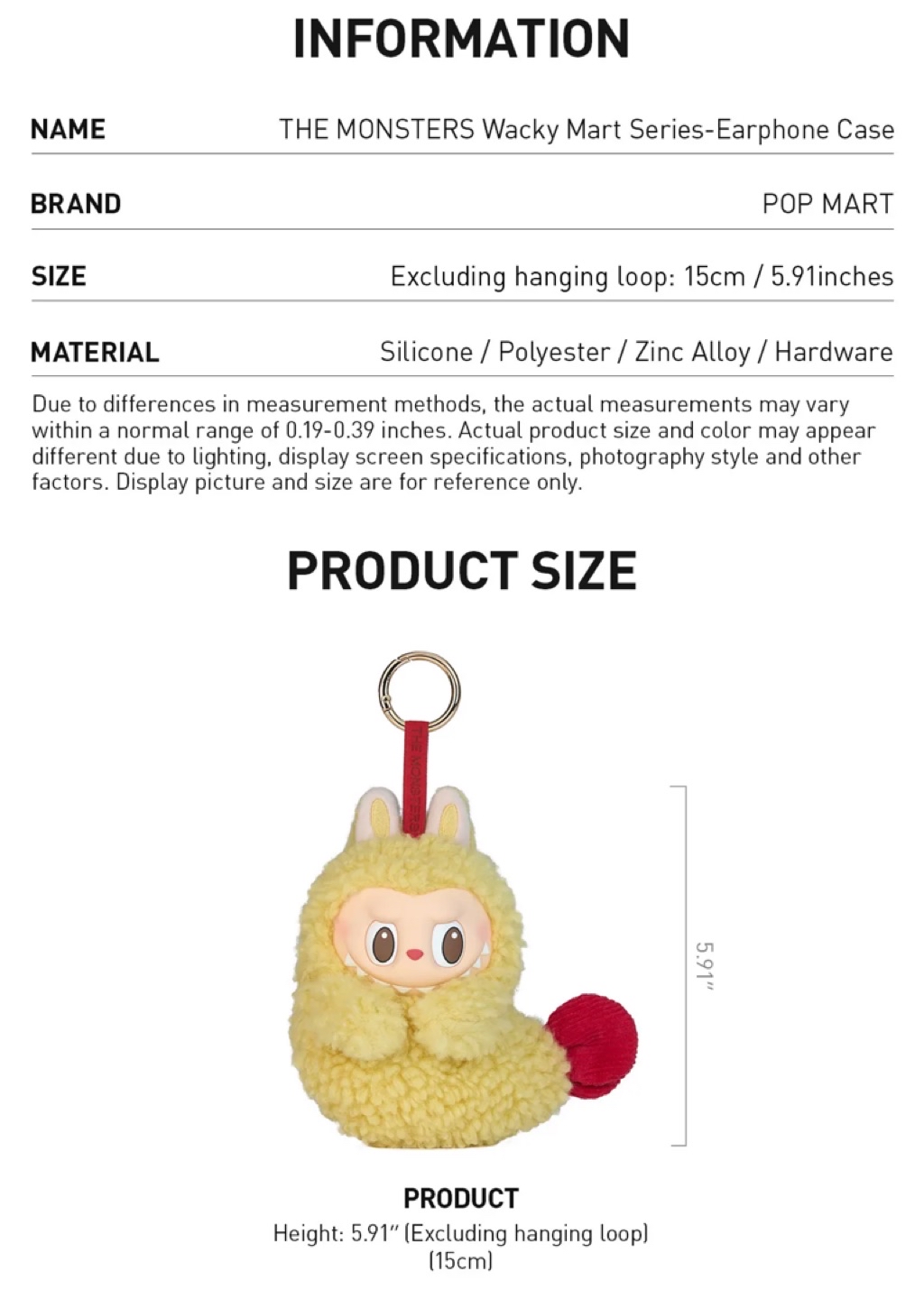 Product detail 3