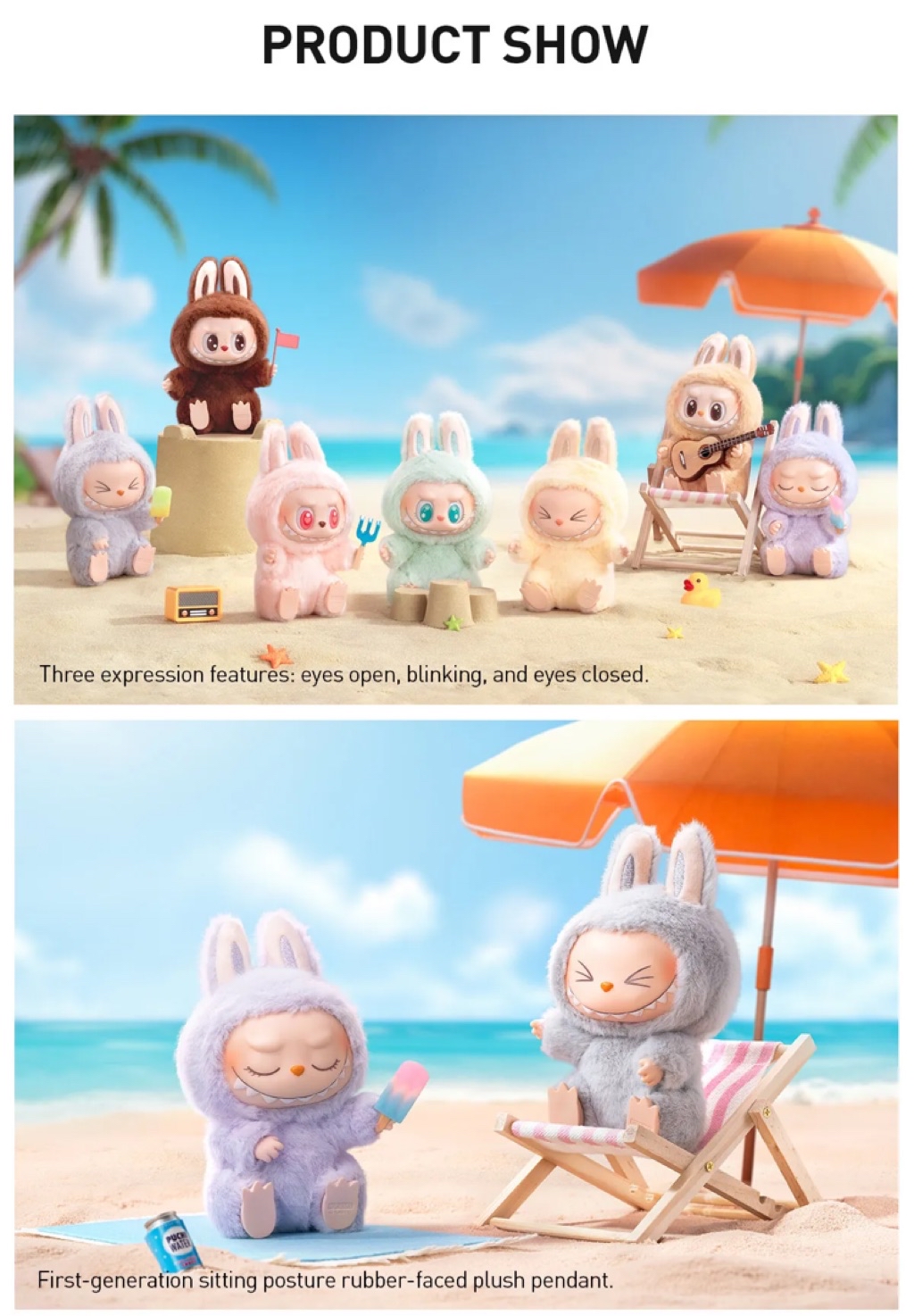 Product detail 6
