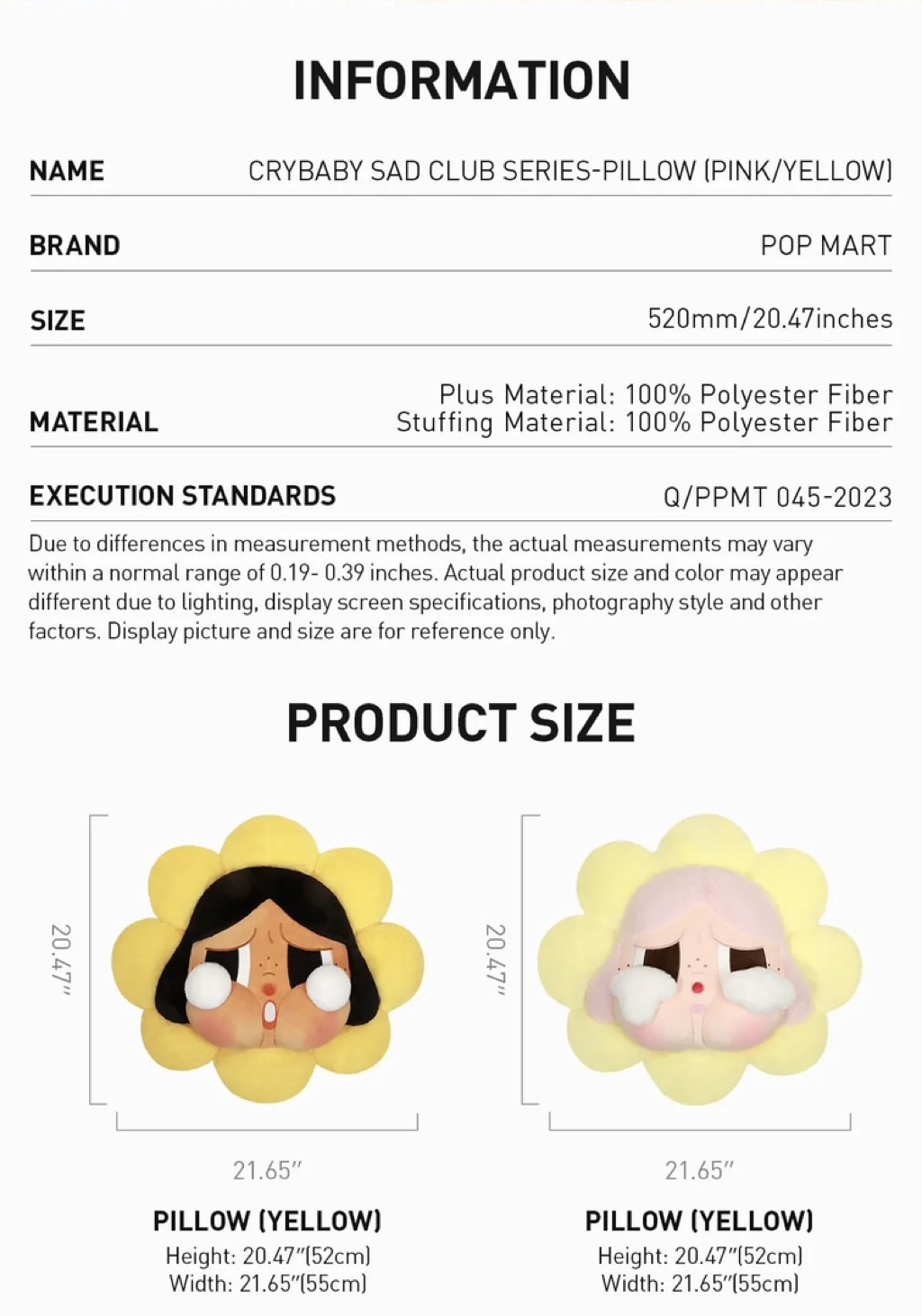 Product detail 2