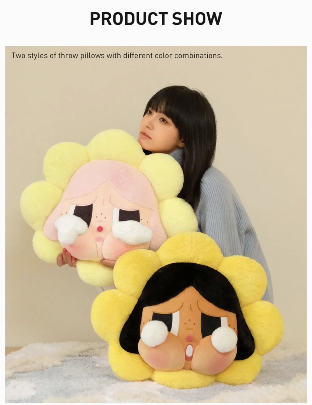 Product detail 3