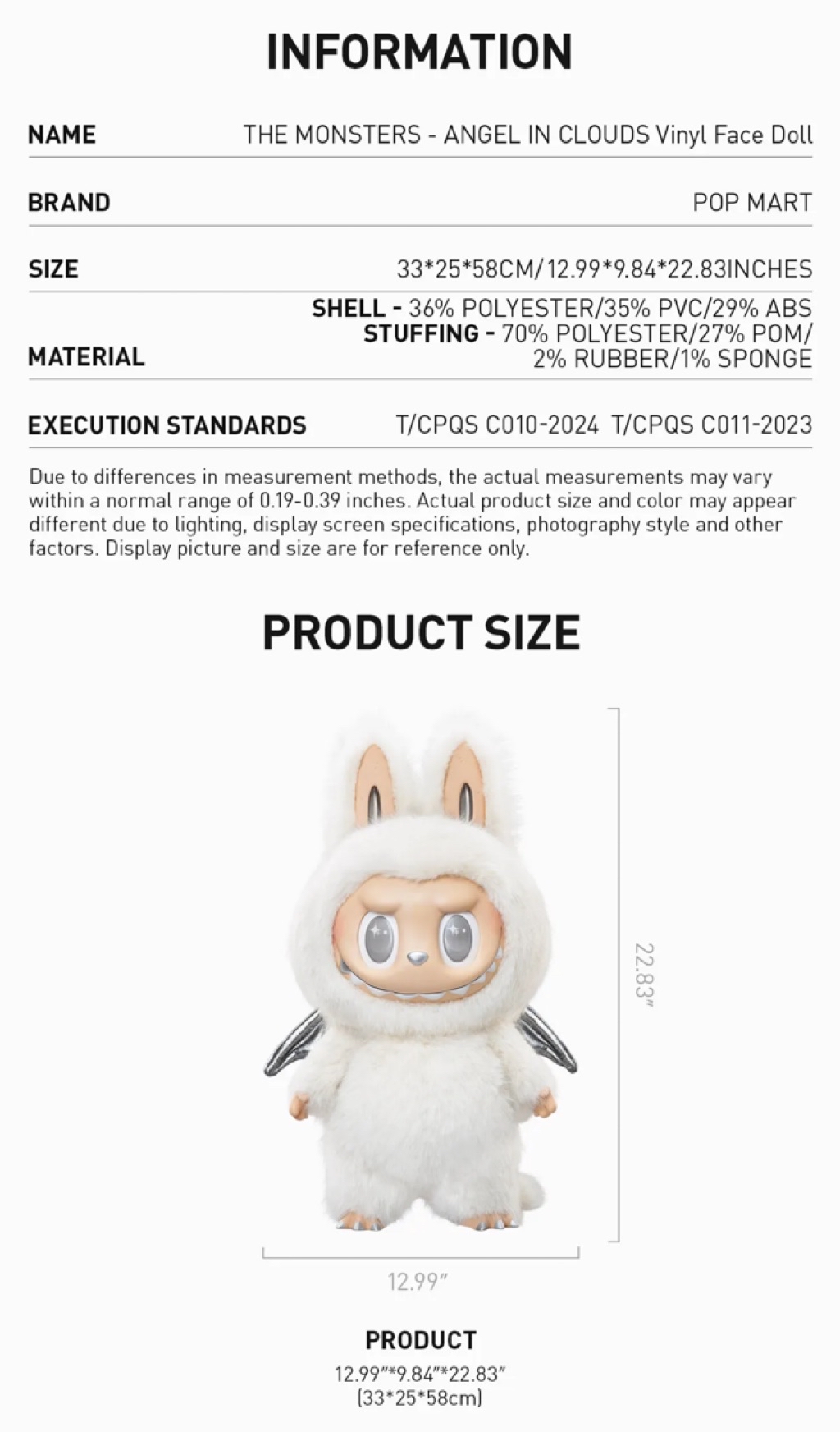 Product detail 2