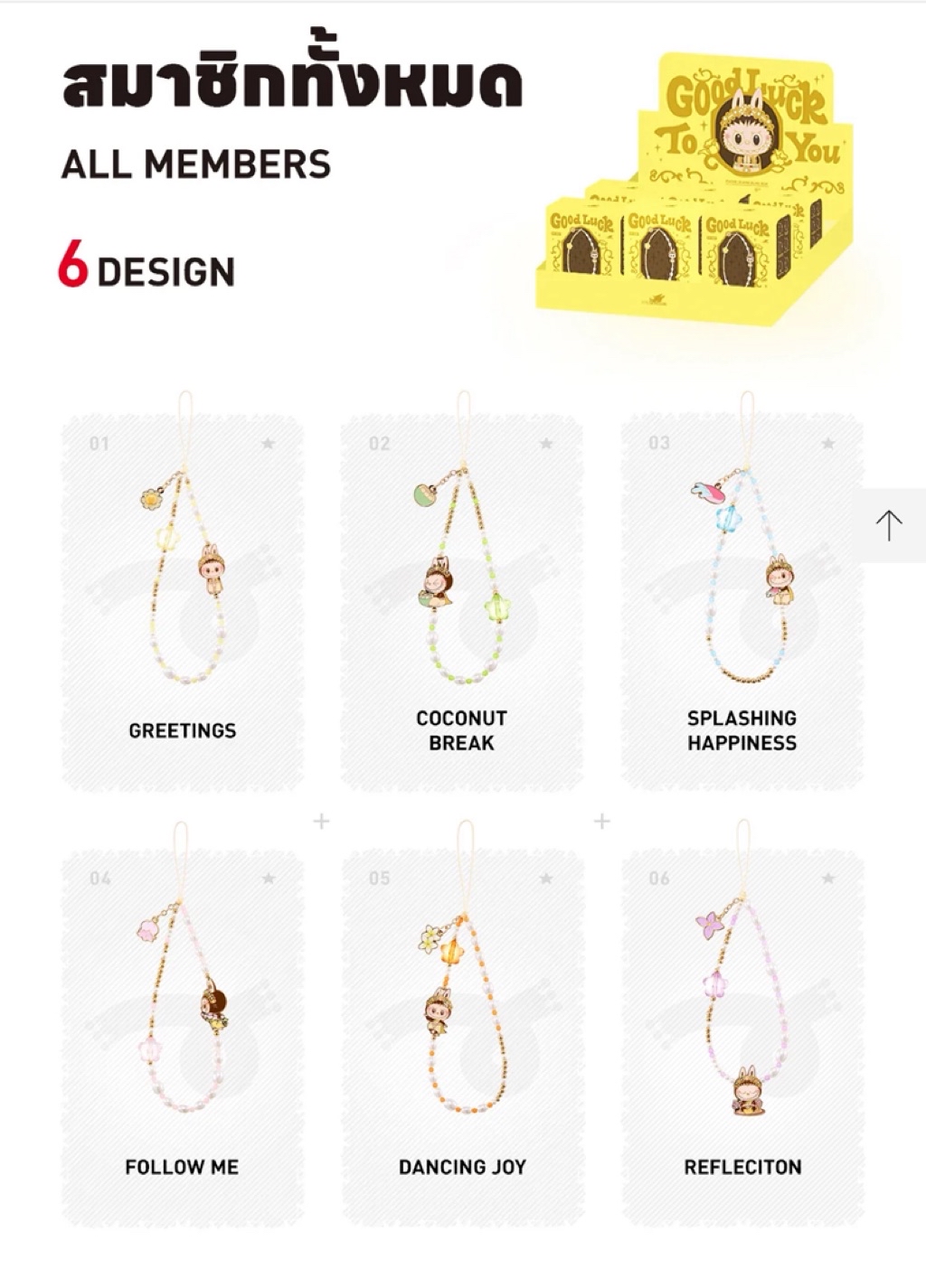 Product detail 2