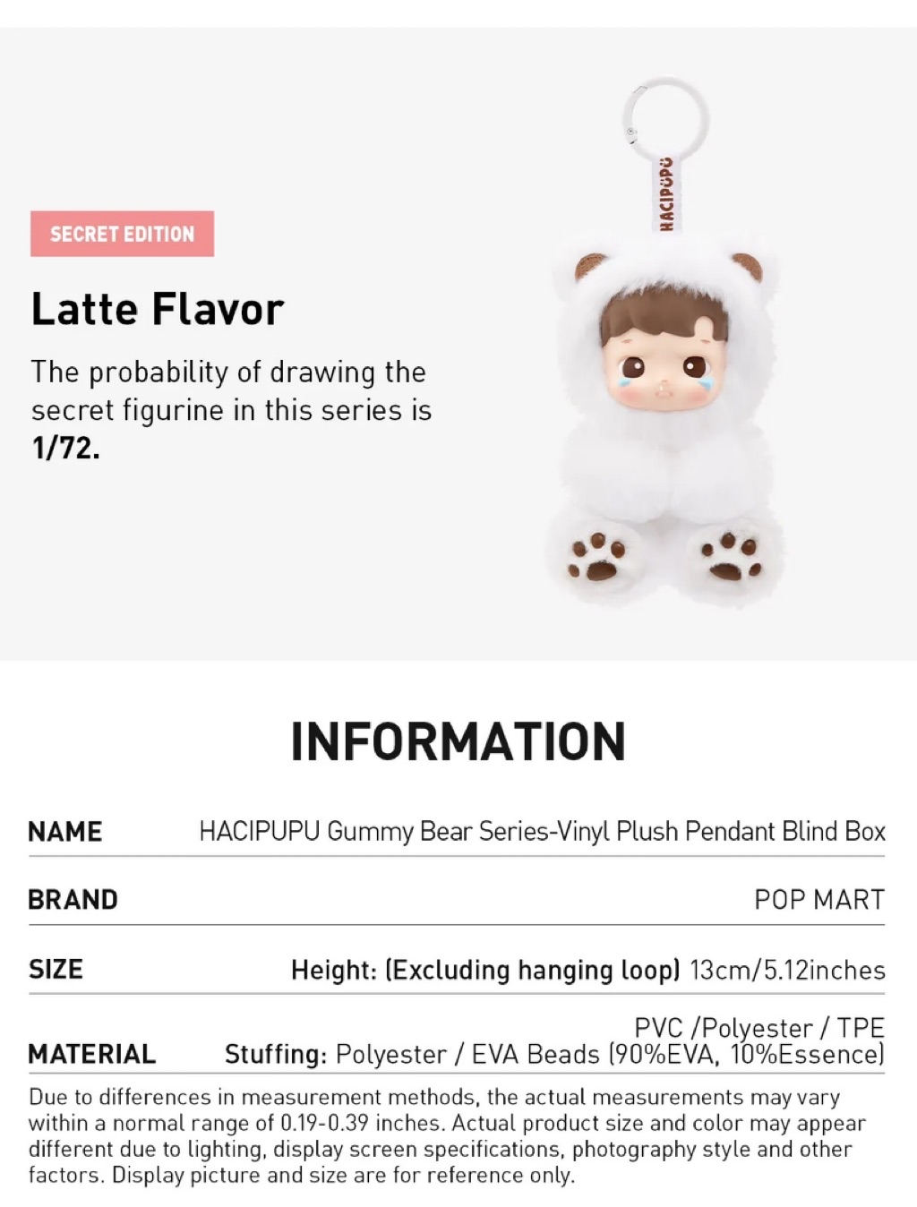 Product detail 3