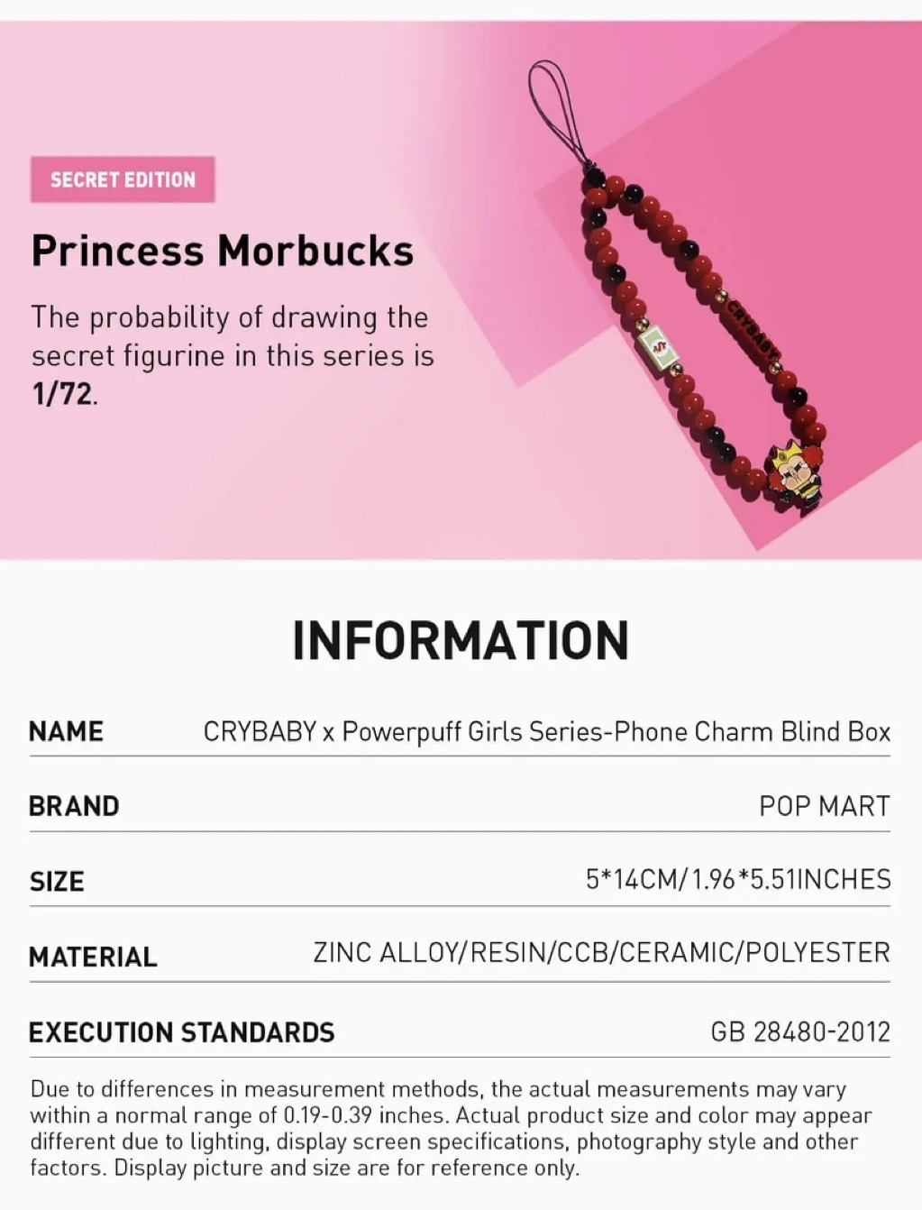 Product detail 3