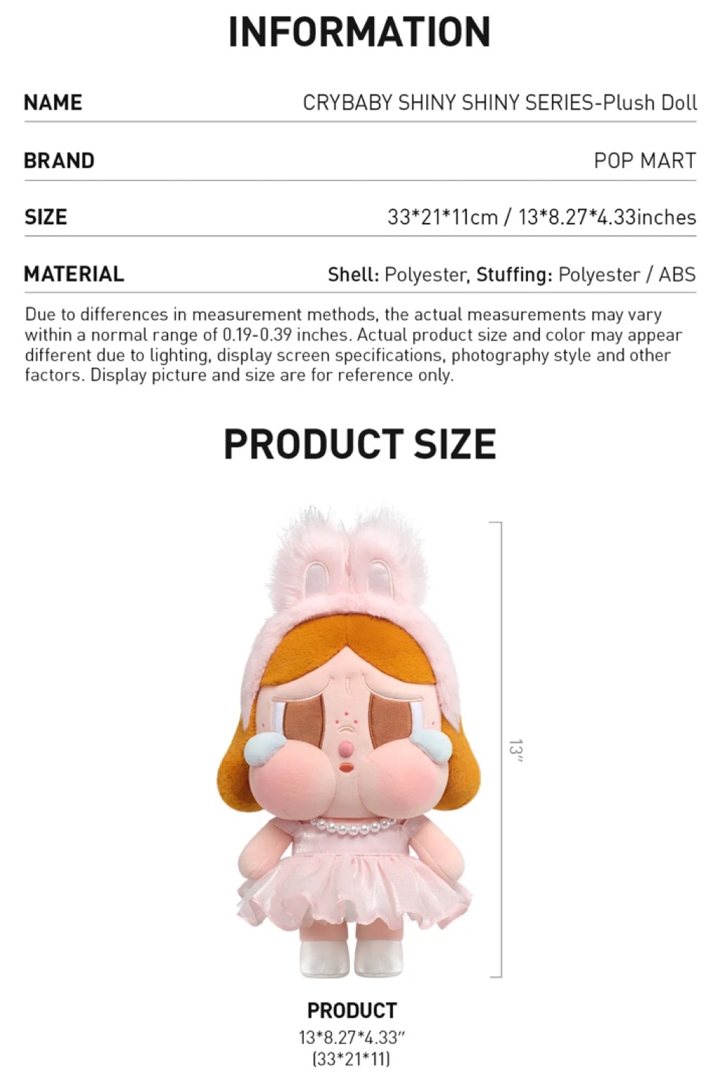 Product detail 3