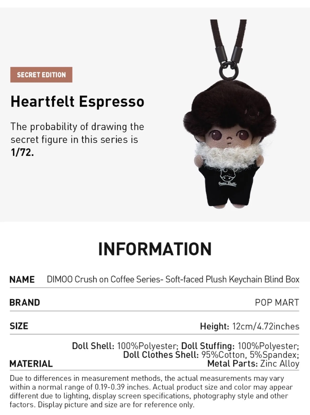 Product detail 3