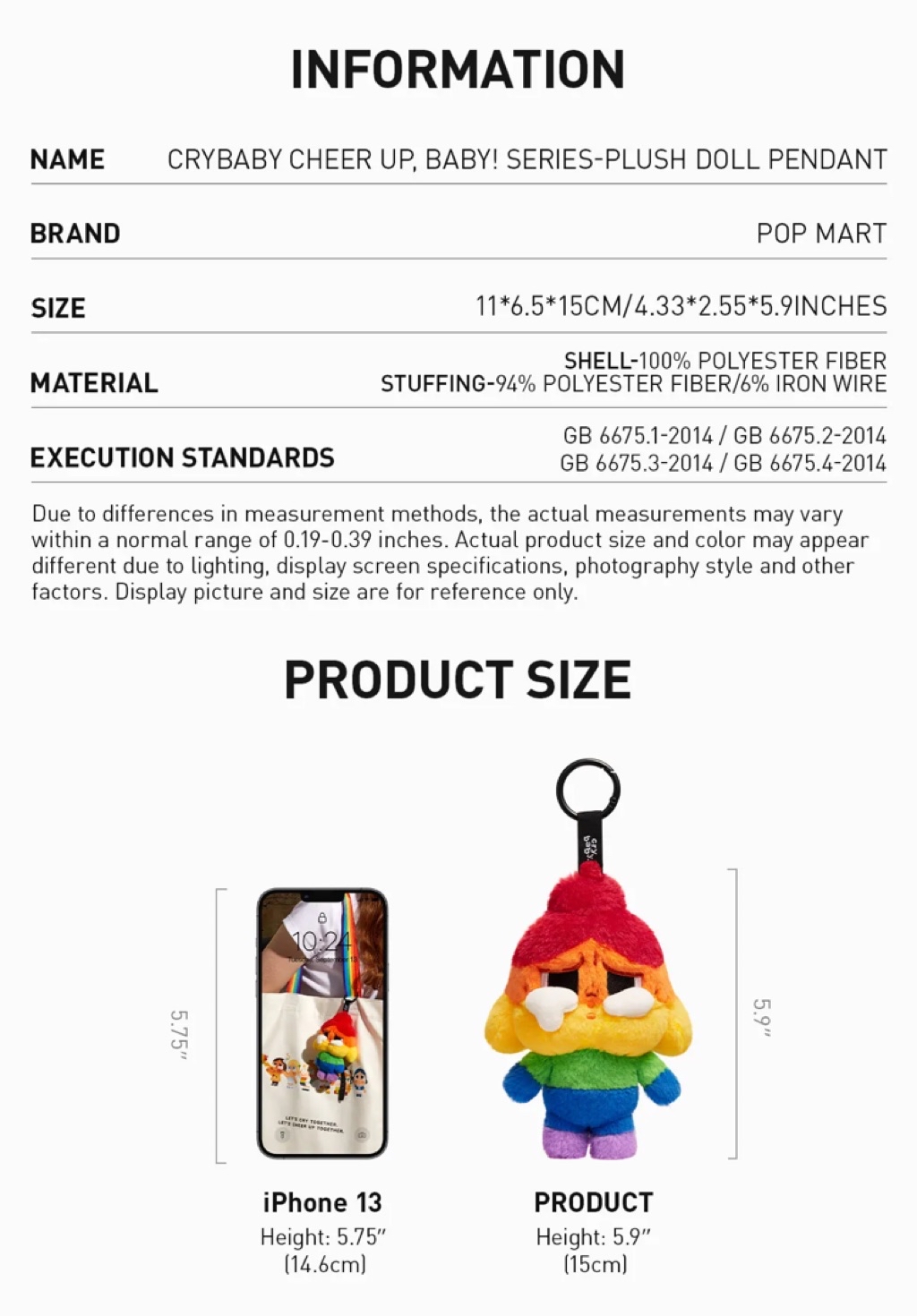 Product detail 2