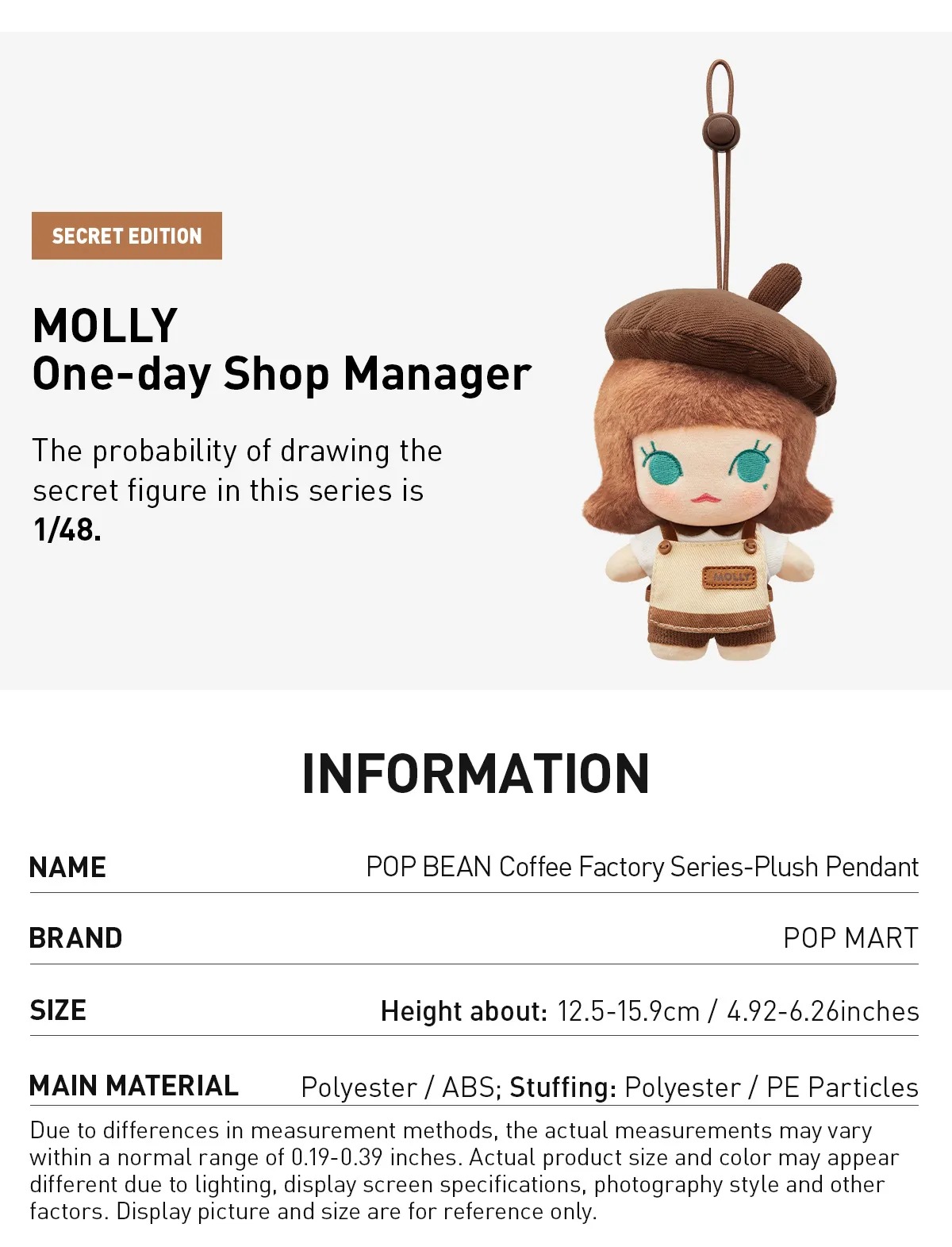 Product detail 3
