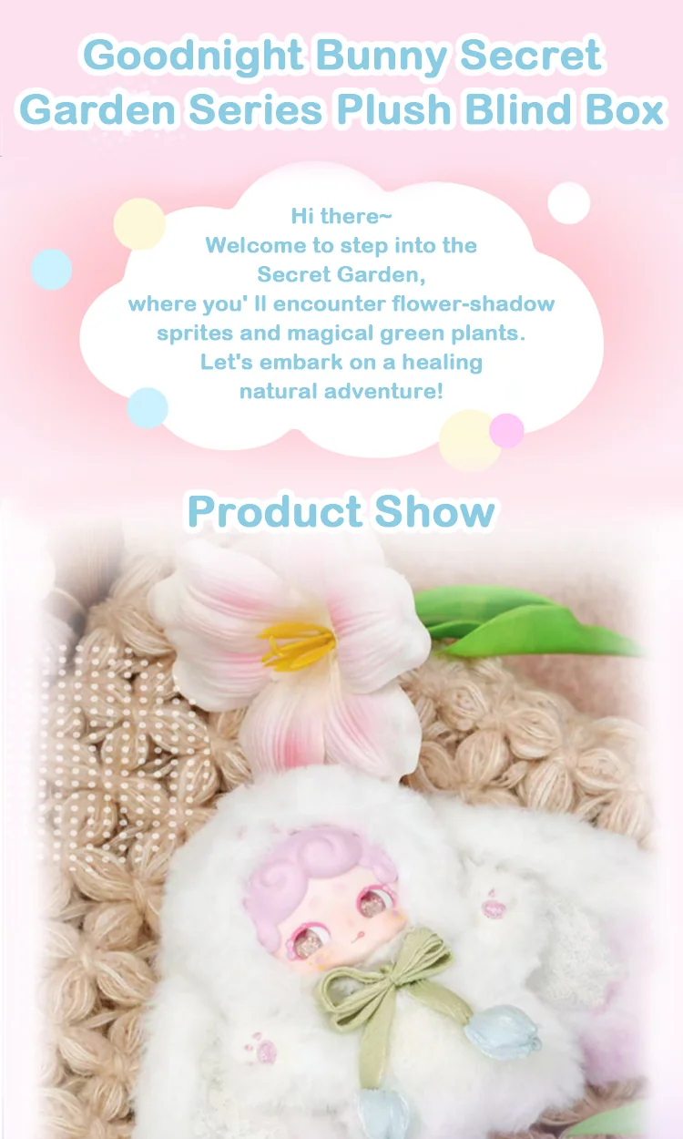 Product detail 1