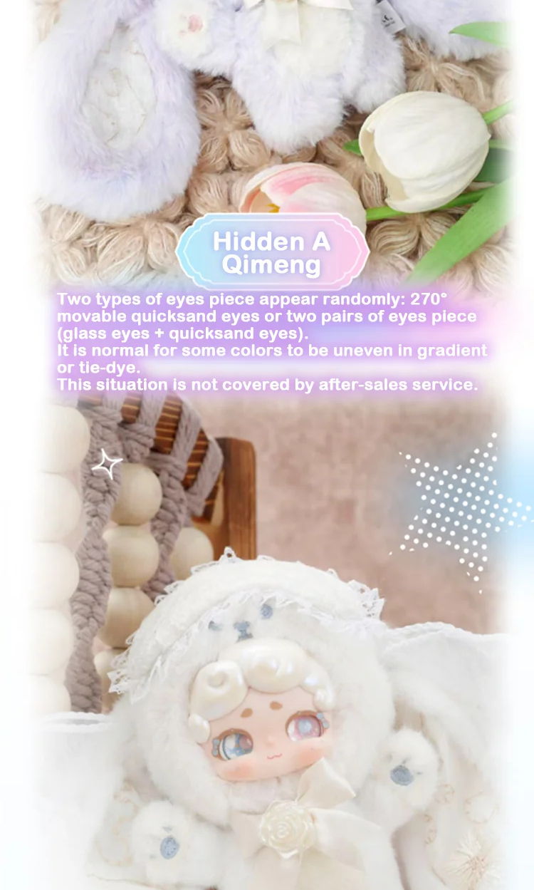 Product detail 7