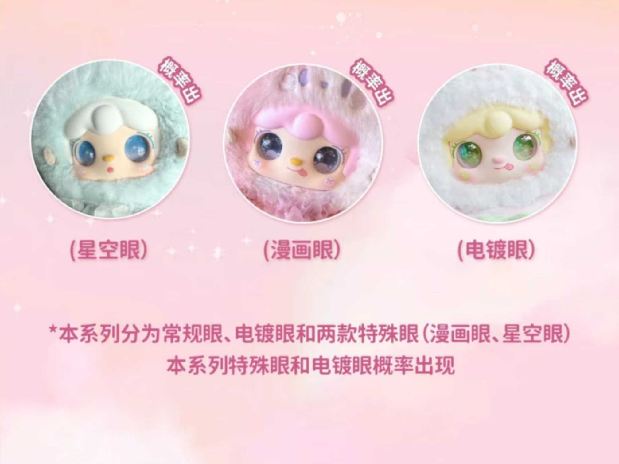 Product detail 2