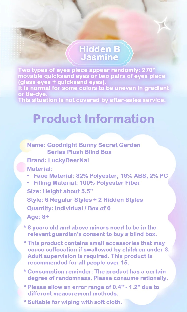 Product detail 8
