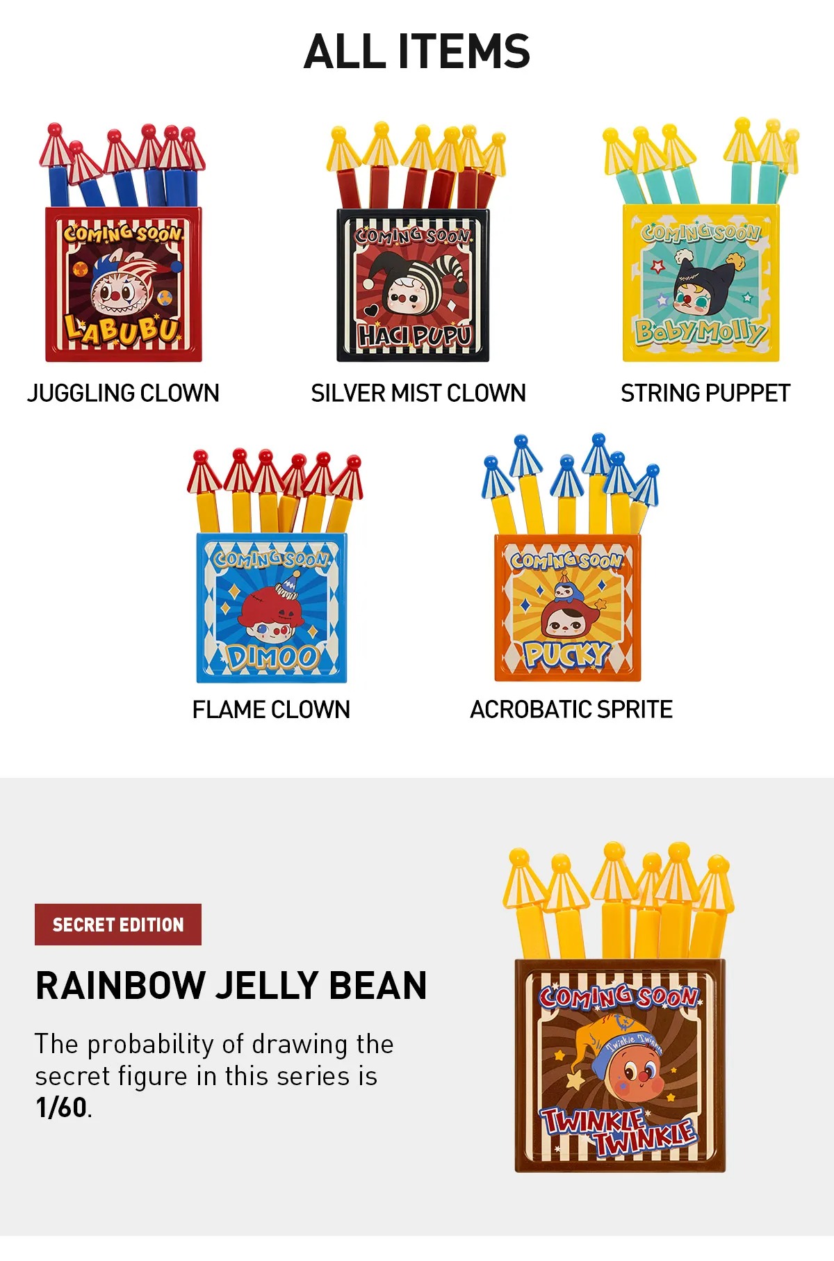 Product detail 2