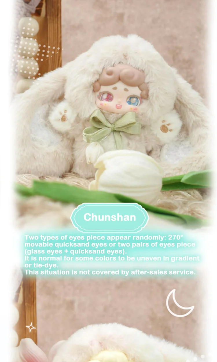 Product detail 5