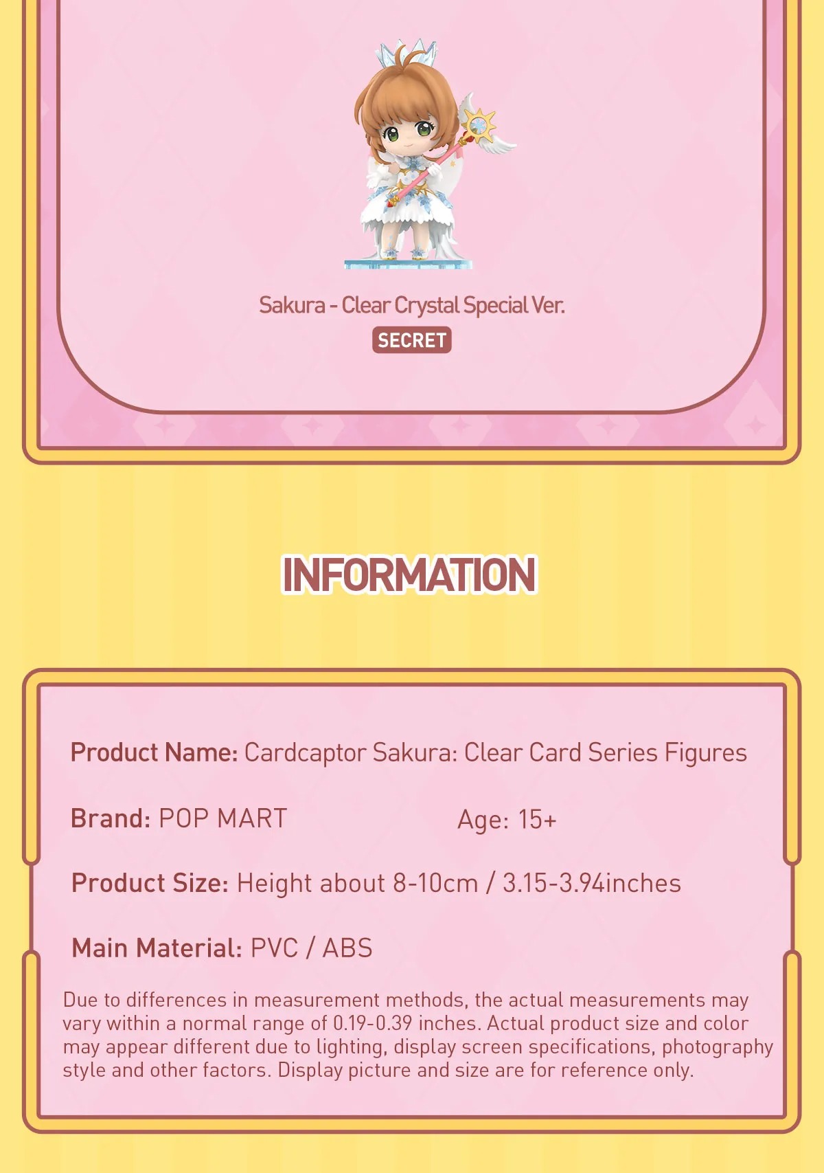 Product detail 3