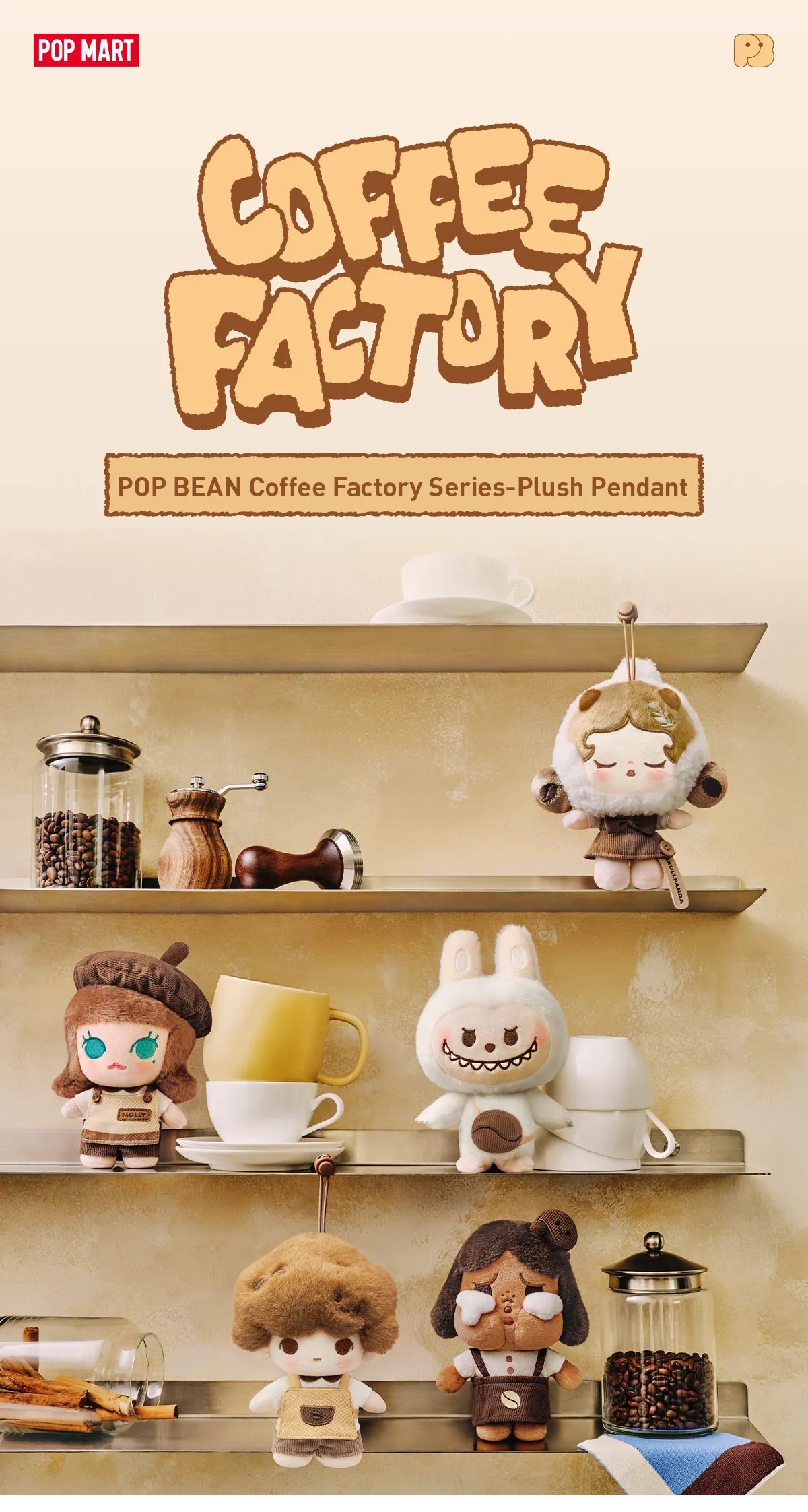 Product detail 1