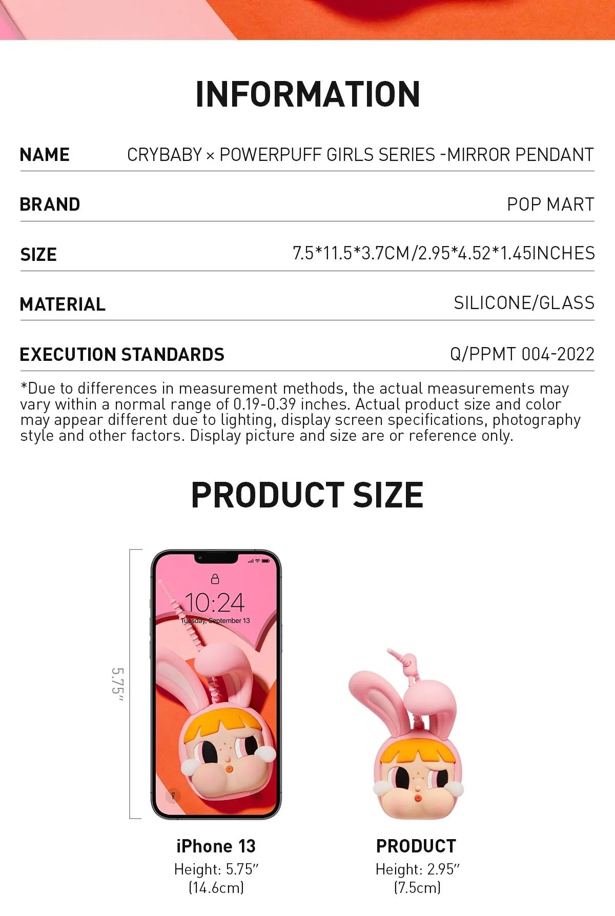 Product detail 2