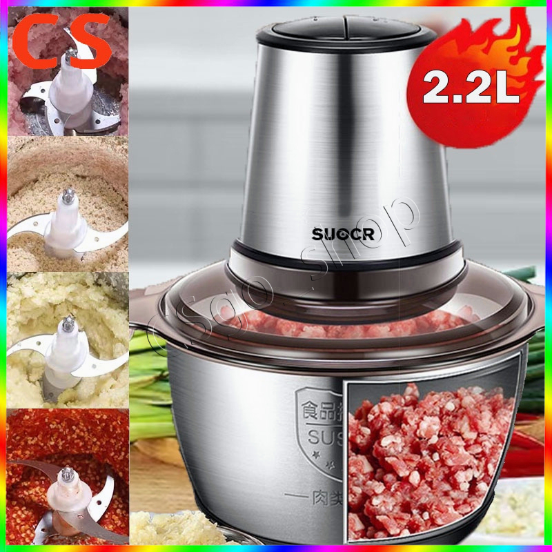 Electric food processor food meat grinder grinder multi function
