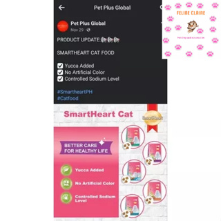 SMARTHEART ADULT AND KITTEN CAT FOOD