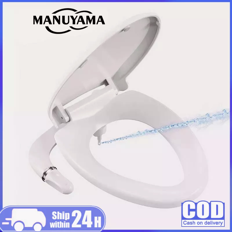 bidet toilet seat Best Prices and Online Promos Feb 2023 Shopee