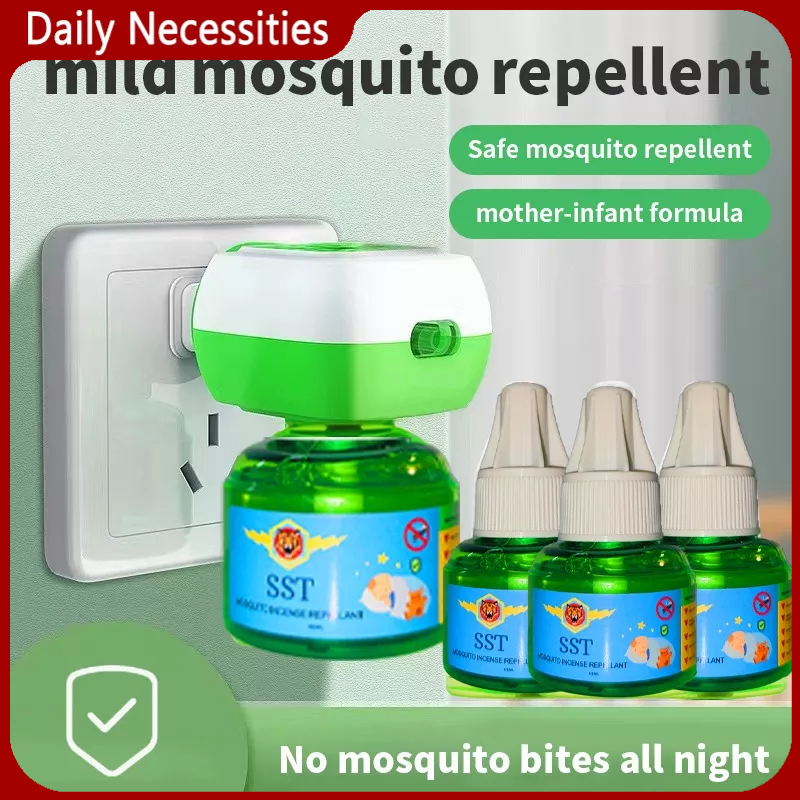 DN Mosquito Repellent For Baby Tasteless Smokeless Safety Health