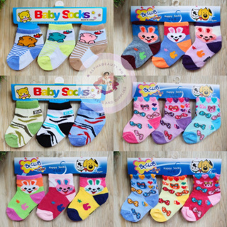 3 PAIRS I Baby Socks I Medyas ng Baby #1