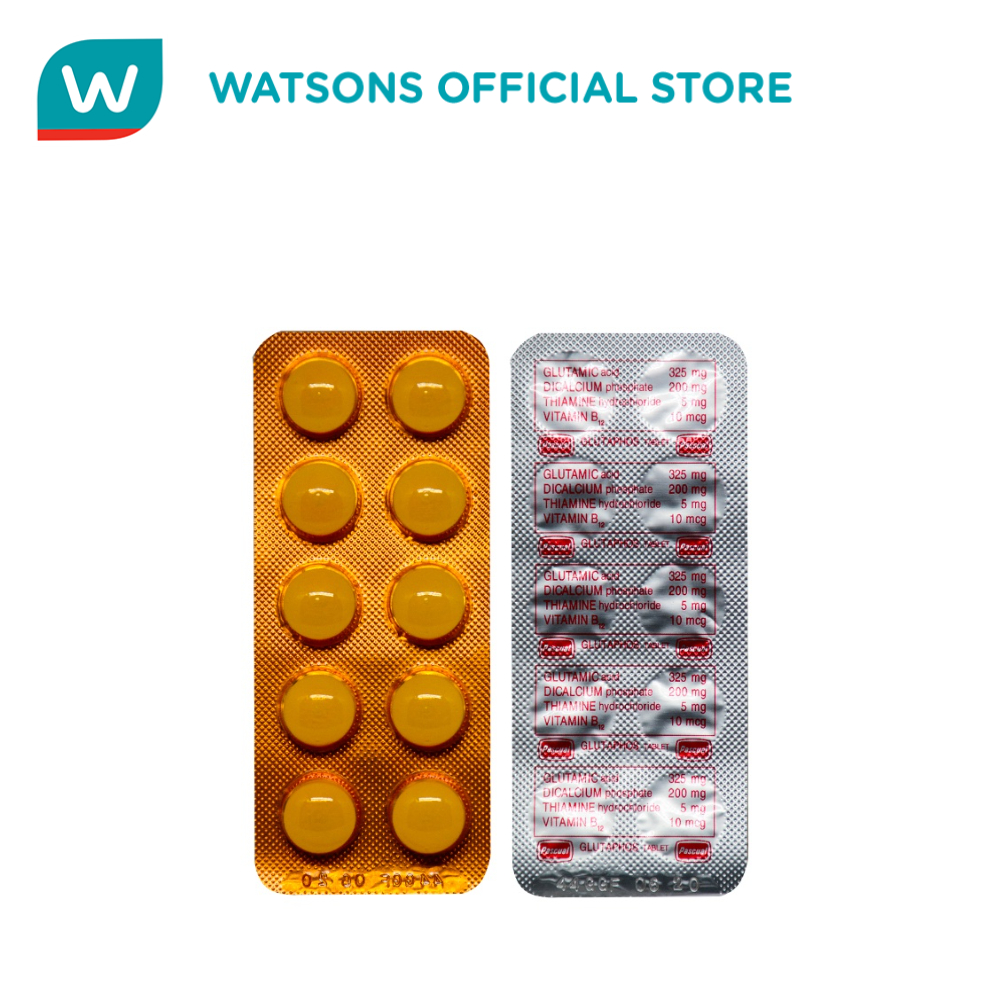 GLUTAPHOS Tablet Vitamin B12 10 mg (Sold per Tablet)