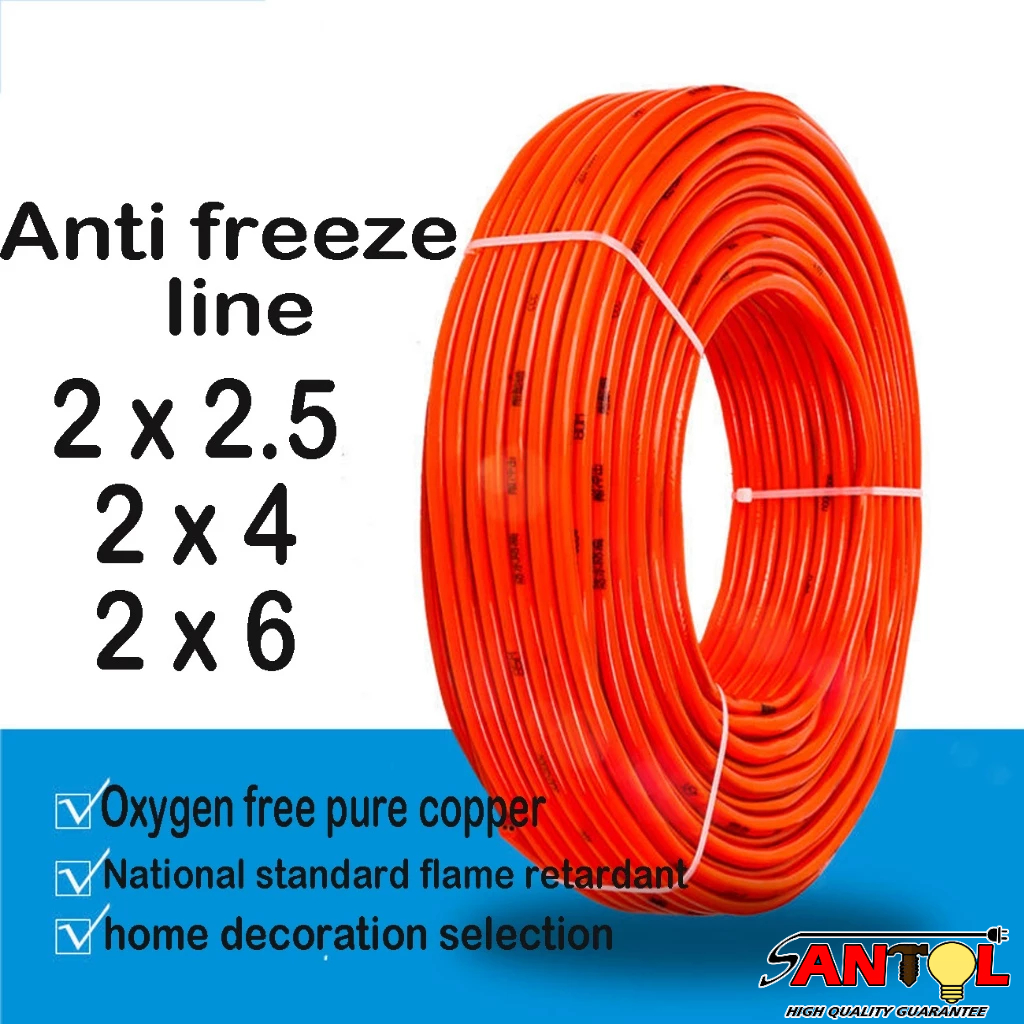 100M Outdoor Heavy Duty Cord #10 #12 #14 Round 2 Core Power Cable Household Sheathed Fireproof Wire — view 7