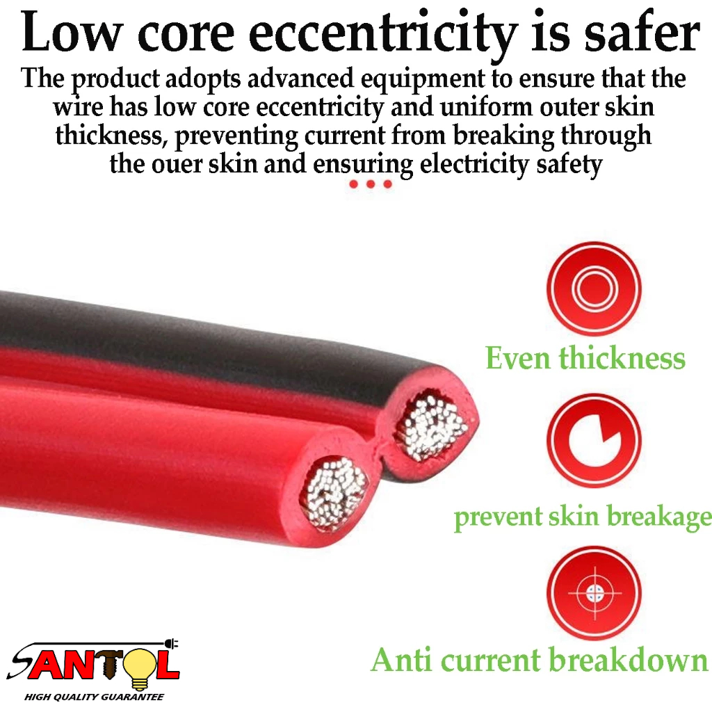 #18 Speaker Audio Box 2 Core Cord Circuit Jumpers Wire Motor Monitoring Car Soft Power Extension — view 8