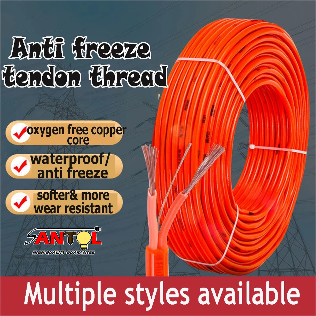 100M Outdoor Heavy Duty Cord #10 #12 #14 Round 2 Core Power Cable Household Sheathed Fireproof Wire — view 8