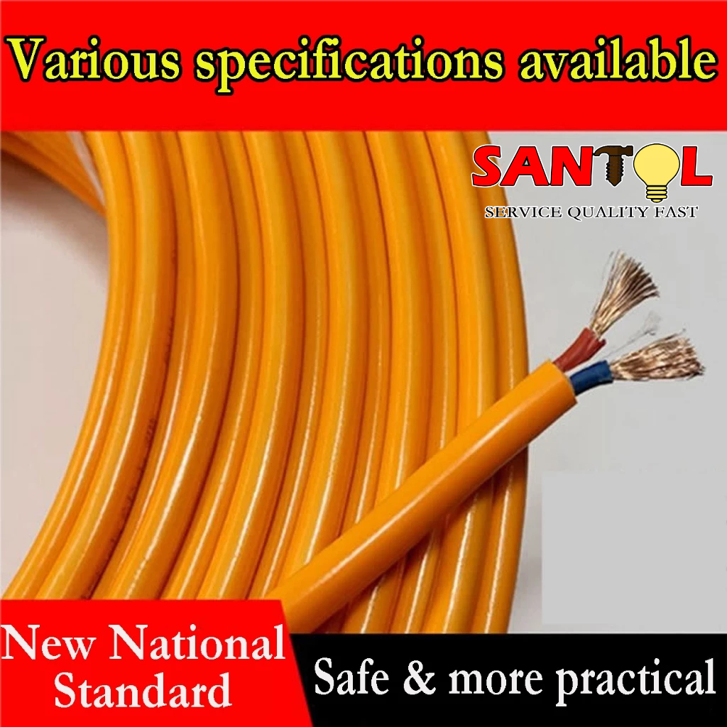 #10 #12 #14 Outdoor Heavy Duty Round Power Cables Soft Waterproof Professional Extension Cord Wire — view 8