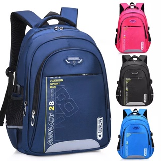 Dunia Bags - Children's Backpacks Basic Children's School Bags For Boys Girls Large Orthopedic Backpacks Waterproof School Bags Mochila Infantil Ledger Bags #1